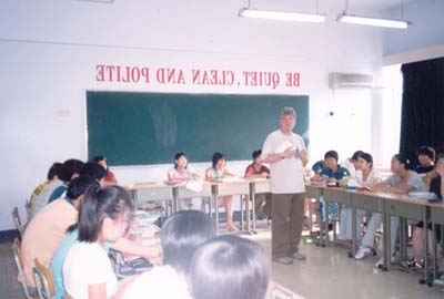 郑州国际语言学校教学评估